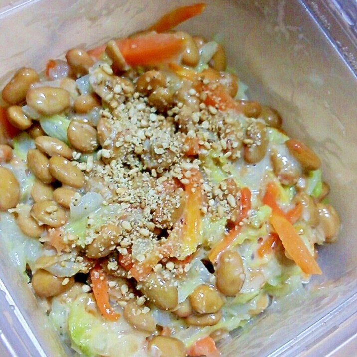 幼児食 白菜と人参の納豆和え レシピ 作り方 By にゃんこすけ321 楽天レシピ 幼児食 白菜と人参の納豆和え レシピ 作り方 By にゃんこすけ321 楽天レシピ